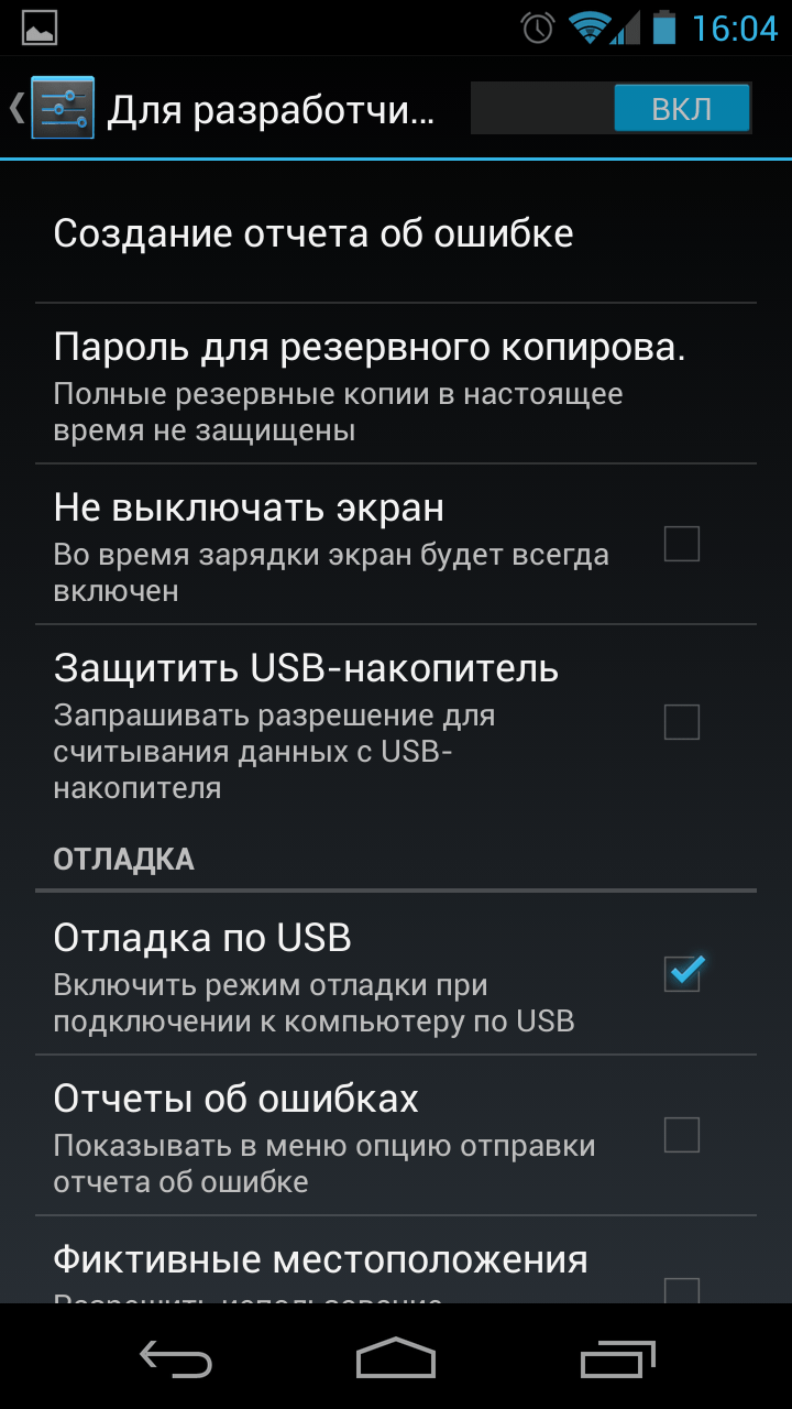 5 простых и быстрых настроек рабочего экрана на смартфоне Huawei - Huawei Devices
